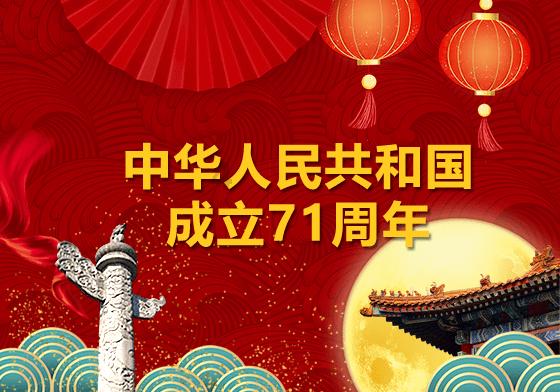 魔法比赛