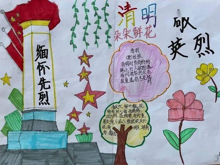 游戏画面