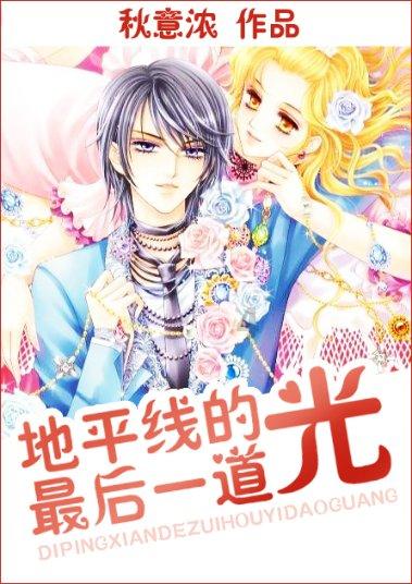 婧婧整理卧室